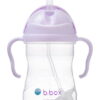 Bidon ze słomką 240 ml, Gelato Boysenberry, b.box - obrazek 3