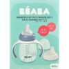 Butelka treningowa 2 w 1 tritanowa 210 ml windy blue Beaba - obrazek 8