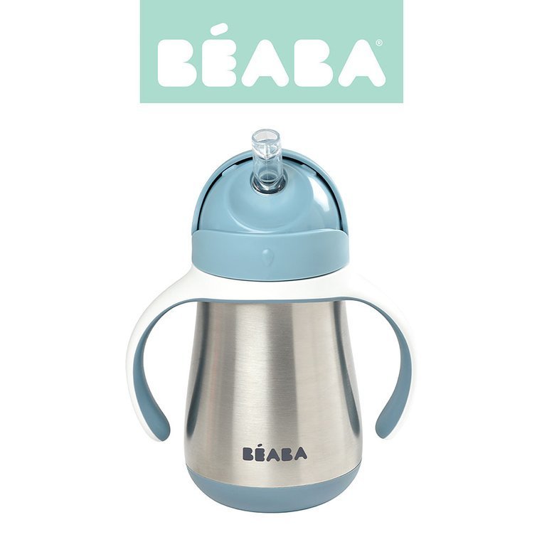 Bidon termiczny termobutelka ze słomką 250 ml Windy Blue BEABA - obrazek 9