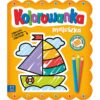 KOLOROWANKA MALUSZKA. OBRAZKI Z GRUBYM OBRYSEM. POMARAŃCZOWE CIASTECZKO AKSJOMAT